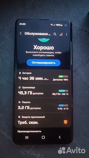 Samsung Galaxy S10, 8/128 ГБ