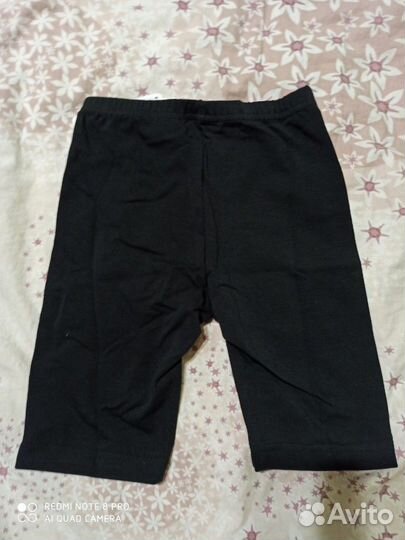 Балетки, чешки и велосипедки