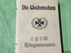 Подшивка газет Die Wochenschau 1915 г. Германия