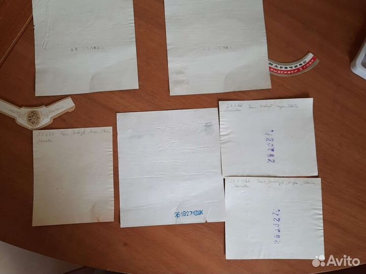 Коллеционная этикетка вин 1982 г