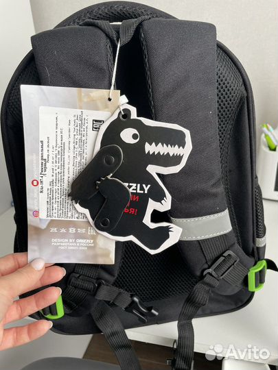 Школьный рюкзак grizzly новый