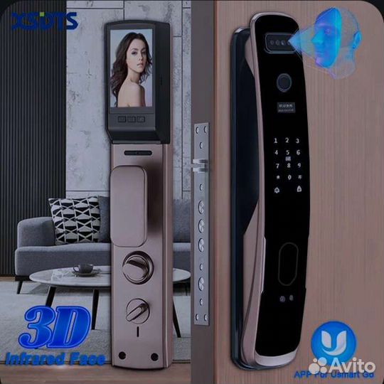 Замена, врезка, установка замка Челябинск