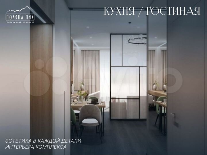 3-к. апартаменты, 67,6 м², 5/5 эт.