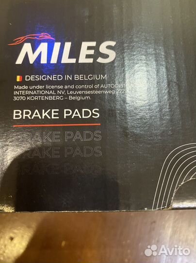 Тормозные колодки