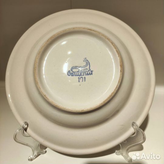 Тарелка из СССР, Общепит