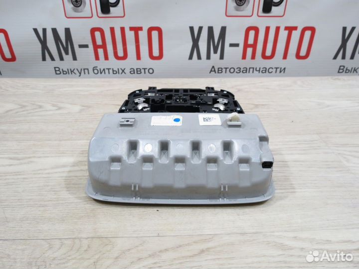 Плафон салонный Kia Optima 4