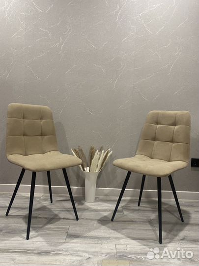 Стулья оптом