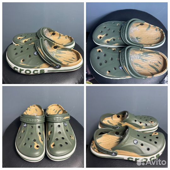 Мужские crocs градиент z-7034