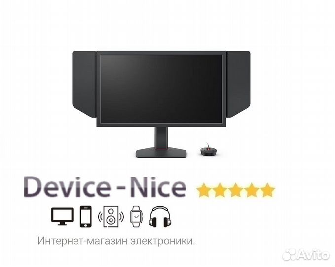 Монитор BenQ Zowie XL2546X