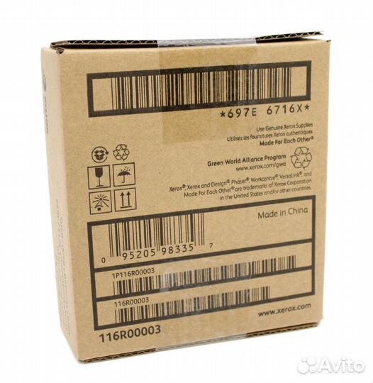 116R00003 Комплект роликов подачи Xerox