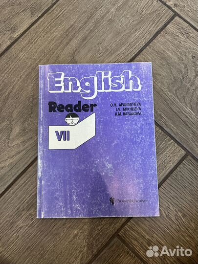 English reader