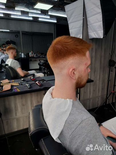 Барбер мужской парикмахер