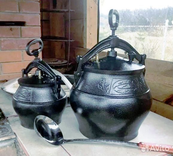 Афганский казан