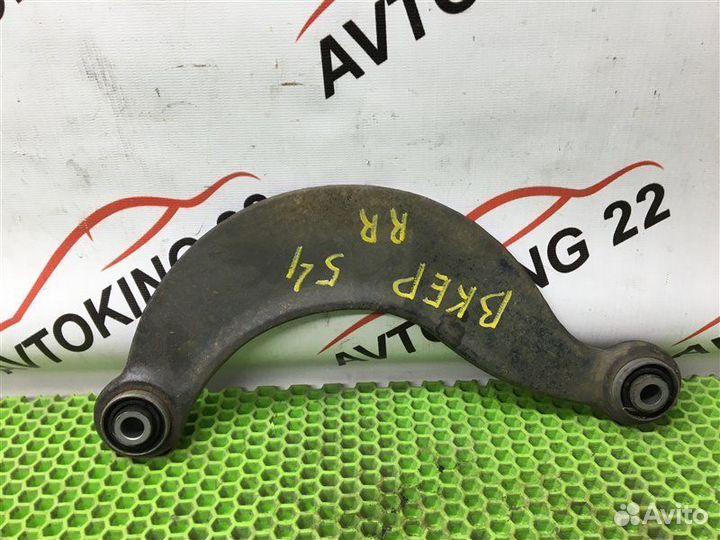 Рычаг задний Mazda Axela bkep LF 2003