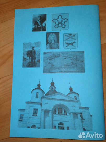 География Чаплыгинского района Липецкой области