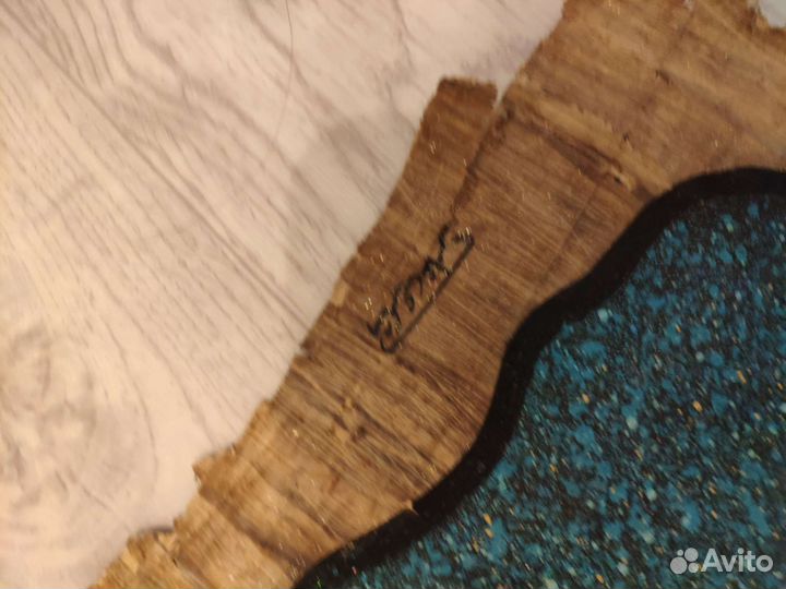 Картина на папирусе