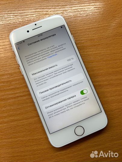 iPhone 8, 256 ГБ