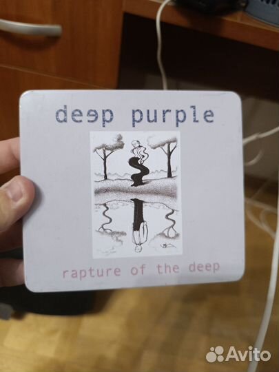 Deep Purple- Rapture of the Deep