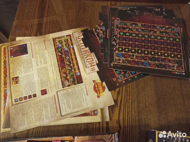 Настольная игра 