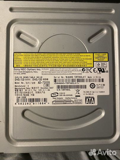 Пишущий dvd cd привод