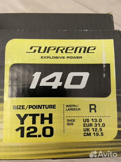 Коньки хоккейные Bauer р.31