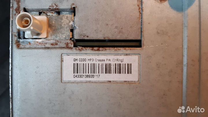 Магнитола Opel Astra