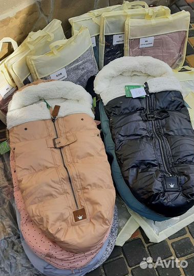 Теплый конверт в коляску Кожа +овчина (два цвета)