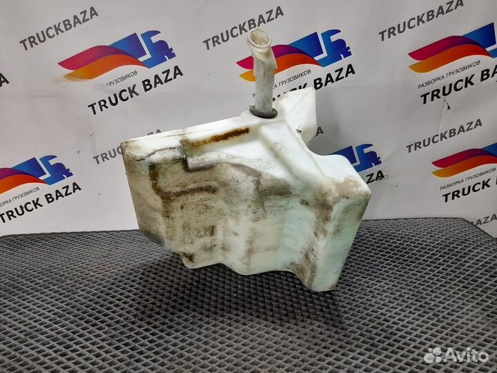 Бачок омывателя лобового стекла Mercedes-Benz Axor