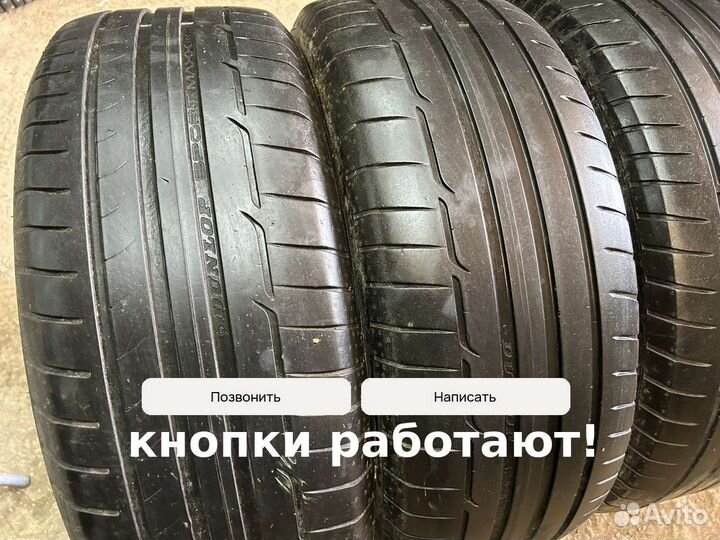 Dunlop SP Sport Maxx RT 2 SUV 235/55 R19