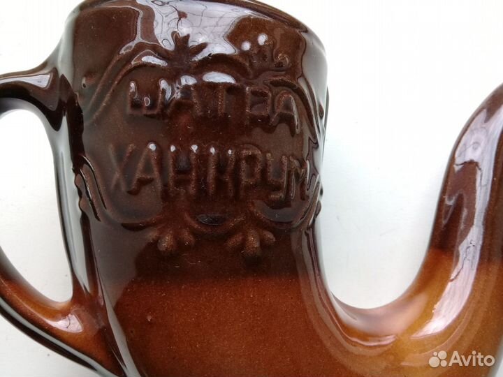 Сервиз для вина Народная республика Болгария 1980