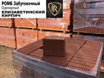 Лучший кирпич для облицовки дома в краснодарском крае