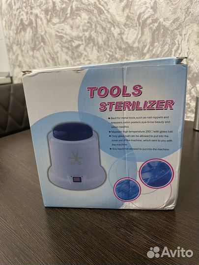 Стерилизатор для маникюрных инструментов
