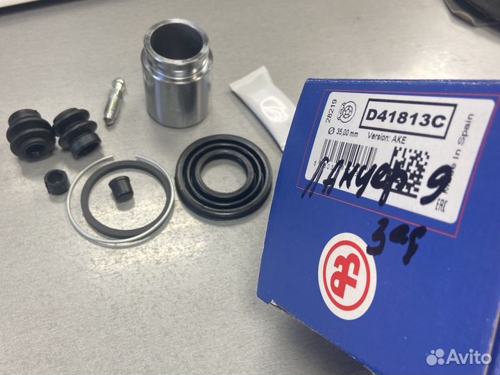 Ремкомплект суппорта Задний Lancer 9, 10