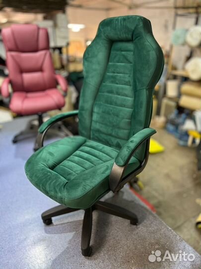 Компьютерное кресло