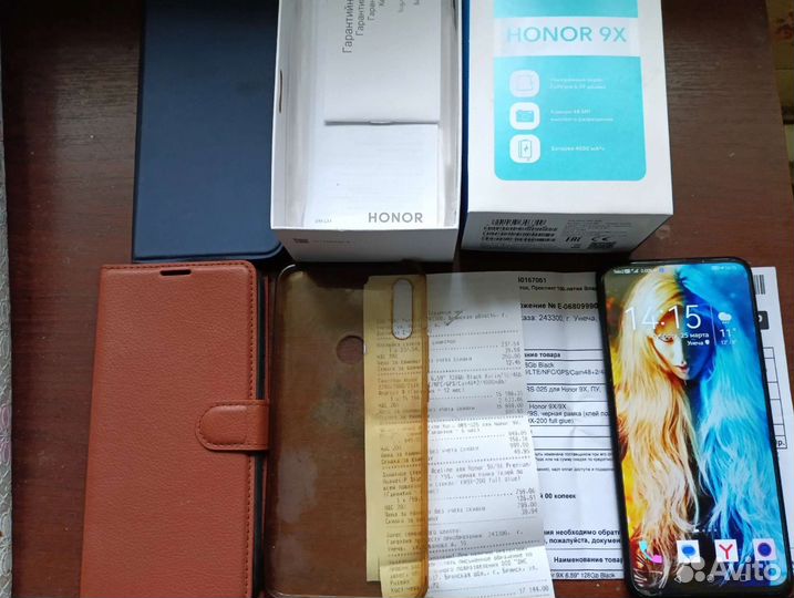 Мобильные телефоны