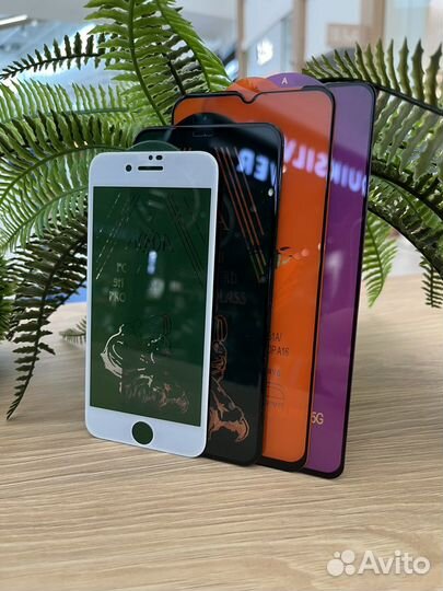 Защитное стекло samsung а51/а51/а53