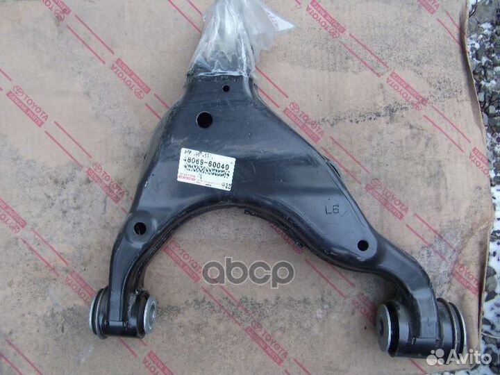 Рычаг перед нижний (без kdss) 4806960040 480696