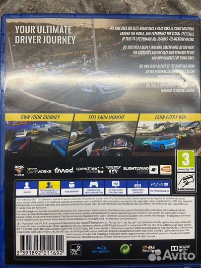 Диск PS4/PS5 Project Cars 3