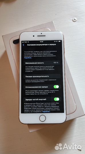 iPhone 8 plus 64gb