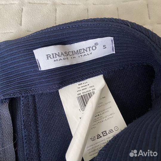 Юбки новые Rinasimenco Италия