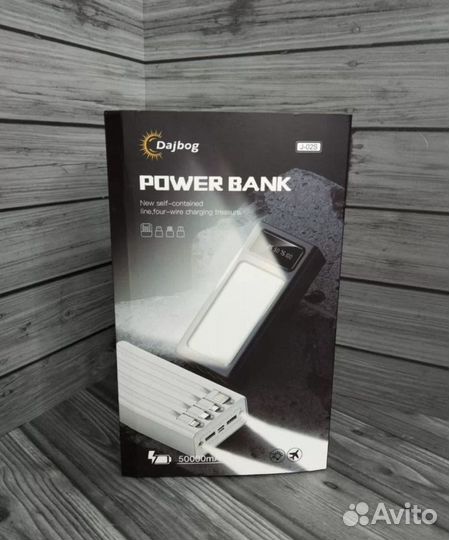 Powerbank 50000