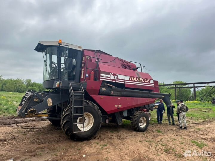 Фермерское хозяйство