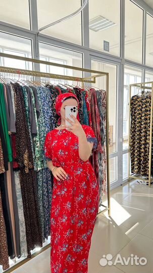 Домашние платья