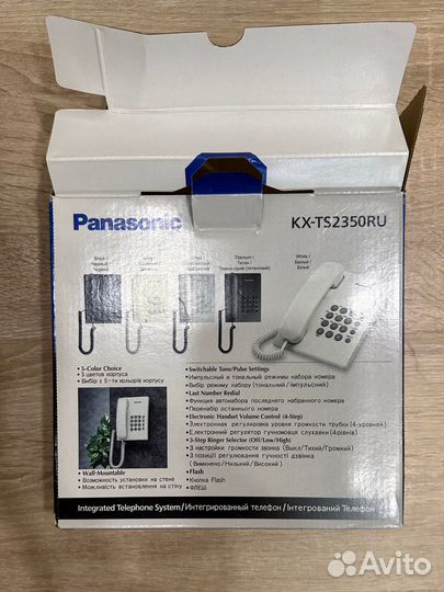 Тлефон стационарный Panasonic