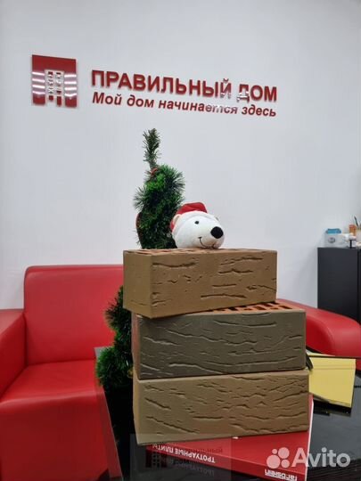 Магма флеш-обжиг 0.9 нф