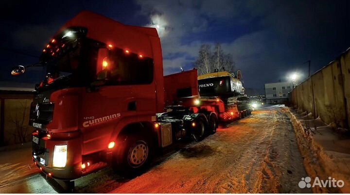 Перевозка негабаритных грузов Трал