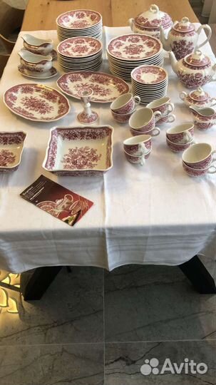 Villeroy boch сервиз