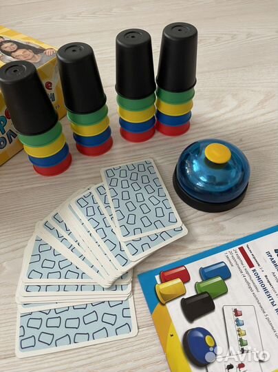 Игра скоростные колпачки от Amigo Стиль жизни