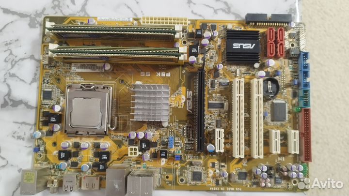 Комплект материнская плата 775