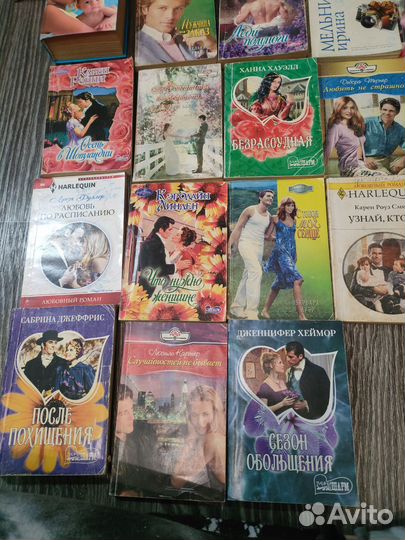 Книги романы пакетом